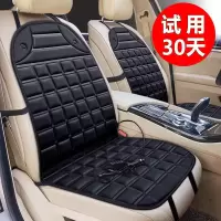 汽车加热坐垫车载冬季电加热座垫褥子双座座椅加热垫车用12v通用