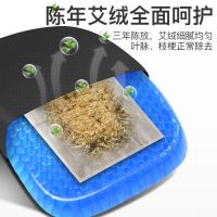 多功能鸡蛋坐垫蜂窝凝胶坐垫办公室汽车座垫四季通用美臀坐垫透气
