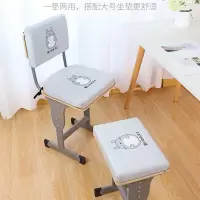记忆棉坐垫学生教室高中凳子椅子椅垫夏季加厚长方形屁股屁垫