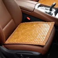 夏天汽车坐垫单片凉垫竹片竹子夏季车座前排麻将凉席三件套通用品