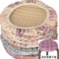 松紧圆凳子套罩家用小圆凳罩套全包加厚圆凳子坐垫圆形四季可