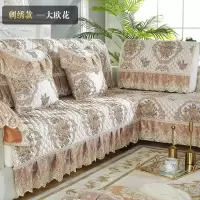 欧式组合沙发垫套装四季通用布艺防滑坐垫简约现代全包盖罩