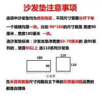 防滑沙发垫四季通用欧式沙发坐垫简约现代布艺全包沙发靠背巾套罩