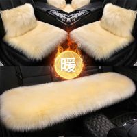 汽车冬季坐垫羊毛绒三件套无靠背单片后排长毛小三件方垫通用座垫