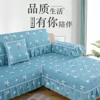 沙发垫套巾四季防滑可欧式沙发巾套罩沙发坐垫简约现代特价