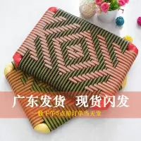 夏季透气制衣厂服装厂员工坐垫夏天散热上班板凳子学生椅子屁股垫