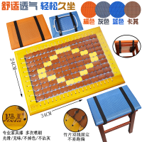 服装厂员工坐垫 夏天透气散热垫木框网格麻将垫学生坐垫 坐垫