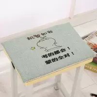 坐垫学生记忆棉长方形教室宿舍工厂椅子座垫仿亚麻方凳屁股垫四季