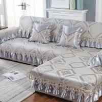 夏天夏季欧式冰藤席竹席子冰丝防滑凉席沙发坐垫套全包套罩巾