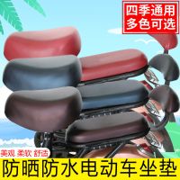 电动自行车坐垫套防晒防水耐磨可拆洗电车套pu皮革四季通用座垫套