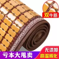 夏季麻将凉席沙发垫客厅布艺贵妃竹垫子办公网吧椅垫夏天坐垫