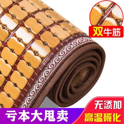 夏季麻将凉席沙发垫客厅布艺贵妃竹垫子办公网吧椅垫夏天坐垫