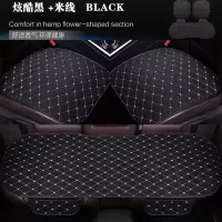 亚麻通用坐垫前排单片靠背免捆绑三件套汽车坐垫