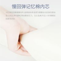 记忆棉护腰靠垫慢回弹腰靠短毛绒中腰垫靠背靠枕