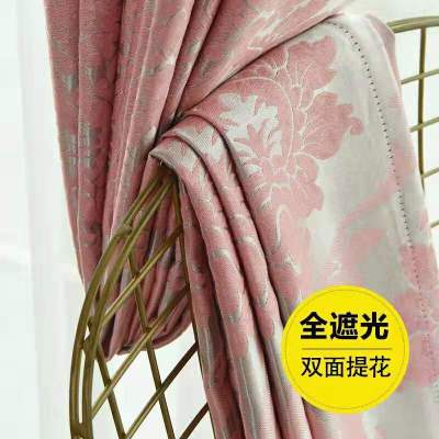 双面提花加厚成品窗帘全遮光窗帘卧室飘窗客厅窗帘落地帘