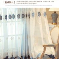 窗帘成品卧室遮光网红客厅大气绣花新款欧式窗帘成品纱帘网纱