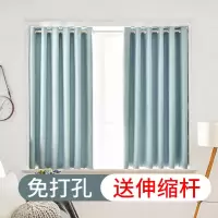 免打孔安装全遮光现代轻奢型防晒隔热窗帘宿舍出租房卧室成品短帘