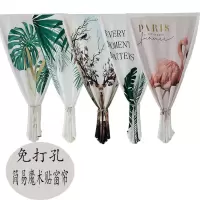 北欧ins网红魔术贴免打孔窗帘成品门帘卧室客厅出租房短帘遮光布