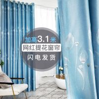 加厚简约现代遮光提花窗帘布客厅卧室阳台成品遮阳布隔热新款