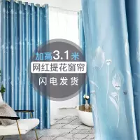 加厚简约现代遮光提花窗帘布客厅卧室阳台成品遮阳布隔热新款
