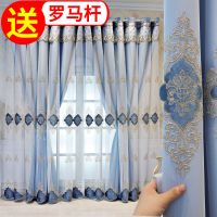 2020新款成品婚房卧室窗帘窗纱遮光客厅推拉门阳台落地窗布艺