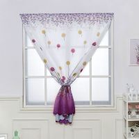 隔热遮光免打孔懒人窗帘 简易出租房窗帘 客厅卧室卫生间窗帘短帘