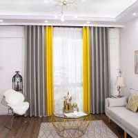 窗帘遮光北欧免打孔阳台卧室客厅飘窗隔热遮阳布料纱特价