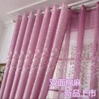 简约成品窗帘纯色遮光挂钩布料隔热客厅卧室落地窗短帘