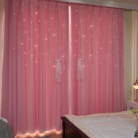 网红遮光窗帘镂空星星客厅卧室飘窗高精密星空遮阳帘出租房布料