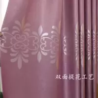 全遮光窗帘成品客厅卧室书房婚房阳台落地窗飘窗布料现代简约欧式
