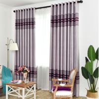 窗帘成品简约现代加厚全遮光客厅卧室落地窗飘窗隔热窗帘布