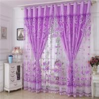 田园风成品窗帘窗纱客厅卧室遮光碎花飘窗成品特价