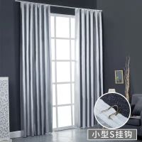 防晒隔热特价加厚全遮光窗帘布成品遮阳窗帘卧室阳台防紫外线