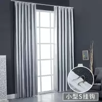 防晒隔热特价加厚全遮光窗帘布成品遮阳窗帘卧室阳台防紫外线