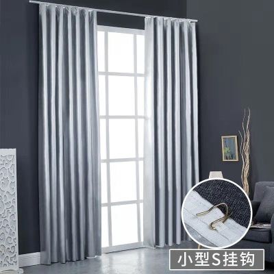 防晒隔热特价加厚全遮光窗帘布成品遮阳窗帘卧室阳台防紫外线