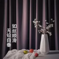 遮光隔热窗帘北欧简约挂钩式窗帘布2019新款卧室阳台全防晒遮阳布