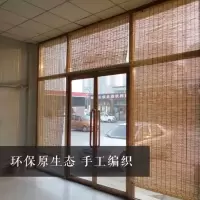 芦苇帘子草帘升降窗帘遮光遮阳门帘吊顶隔断装饰复古卷帘竹帘苇帘