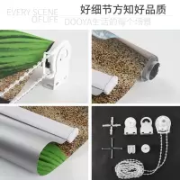 卷帘窗帘全遮光遮阳百叶卫生间厨房帘打孔免打孔升降手拉式