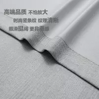 窗帘遮光隔热窗帘成品客厅卧室阳台简约窗帘ins北欧风