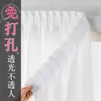 窗帘免打孔自粘条防蚊纱窗网飘窗卧室门帘透光不透人窗纱特价
