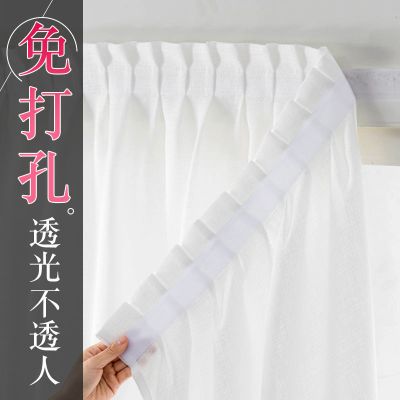 窗帘免打孔自粘条防蚊纱窗网飘窗卧室门帘透光不透人窗纱特价
