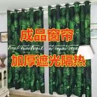 现代简易免打孔魔术贴窗帘短帘租房出租屋隔帘卧室客厅阳台公寓帘