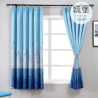 送挂钩+绑绳 抖音同款网红城堡窗帘布成品全遮光短帘租房飘窗卧室
