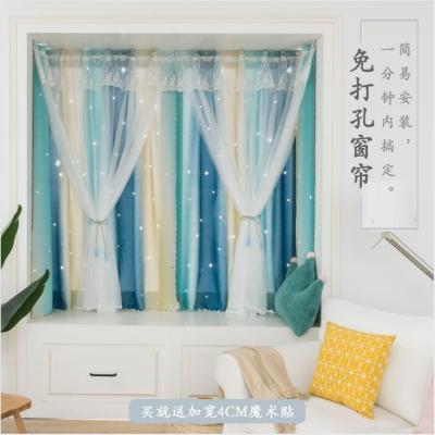 魔术贴全遮光出租房窗帘成品短帘简约现代卧室免打孔窗帘安装