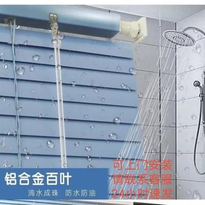 百叶窗帘办公室全套遮光成品卧室阳台卧室卫生间客厅免打孔另拍