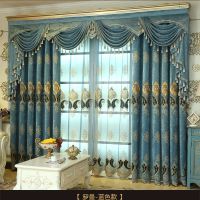 欧式窗帘客厅卧室雪尼尔布豪华奢华大气简欧遮光成品绣花窗幔别墅