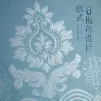 简约现代遮阳隔热窗帘布客厅卧室阳台落地飘窗全遮光窗帘成品