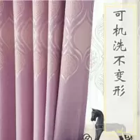 隔热特价加厚窗帘成品遮光客厅卧室阳台飘窗落地窗帘布