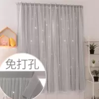 宿舍窗帘免打孔魔术贴粘贴式小窗户短帘日韩简易出租房窗帘隔热