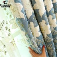 百合花绣花遮光窗帘成品卧室客厅清新雅致多规格